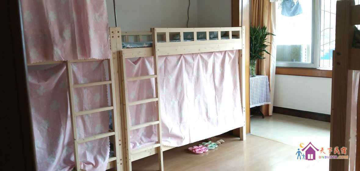 夏凉公主六人间