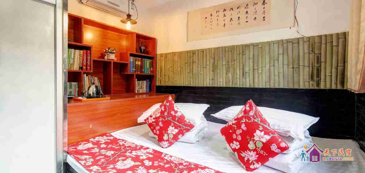 花好月圆