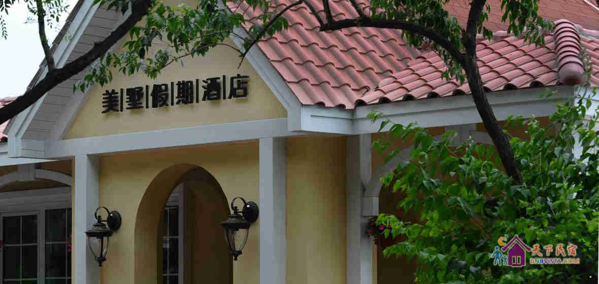 整栋别墅