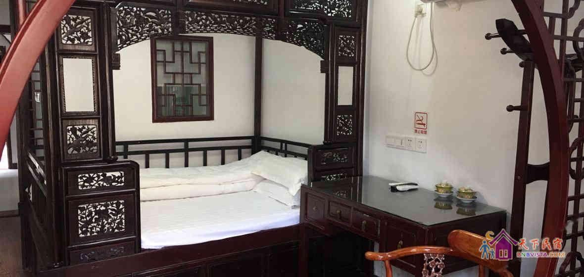 温馨一室