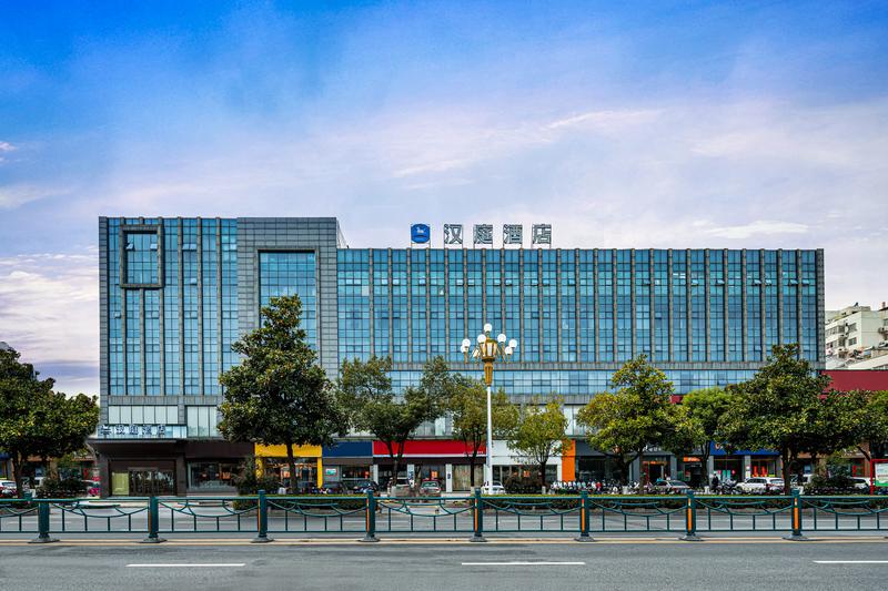汉庭酒店(滁州人民广场店)