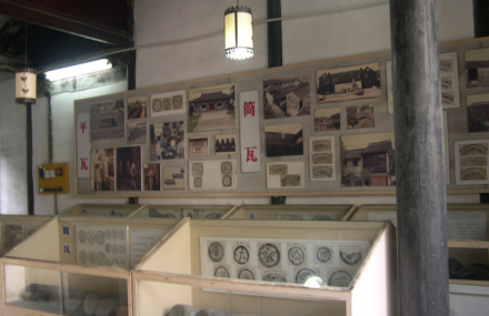 苏州中国古砖瓦博物馆