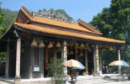 广州盘古王庙