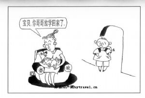  天下民宿 特产 之 铜鼓漫画 