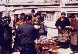  天下民宿 特产 之 藏族吐巴 