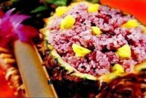  天下民宿 特产 之 菠萝紫米饭 