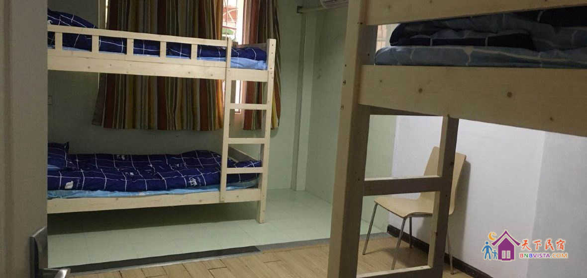 男神四人间(床位)(公共卫浴)