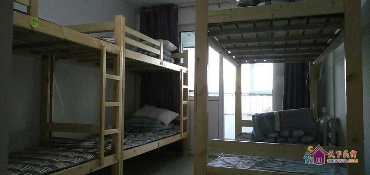阳光6人间(床位房)