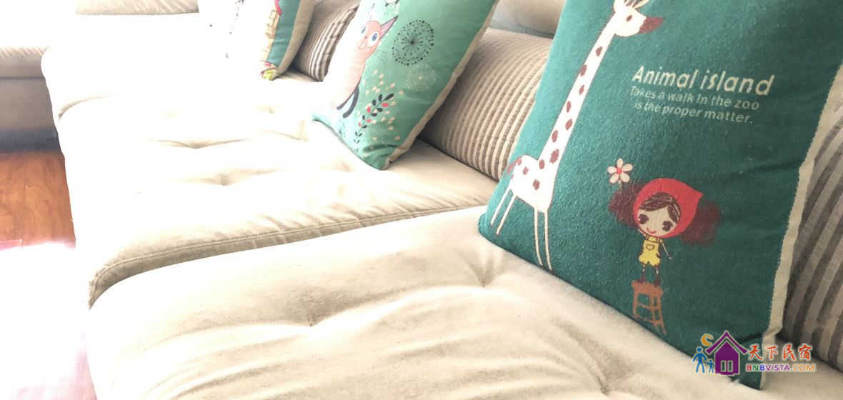 沙发客(公共卫浴)