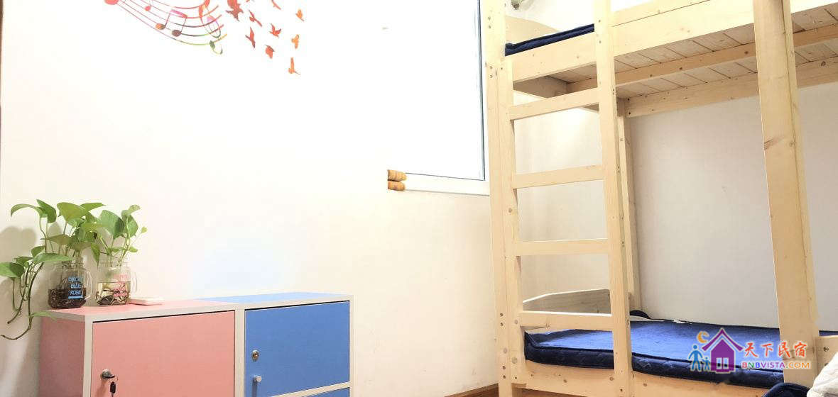 男女混合四人间(公共卫浴)(床位)