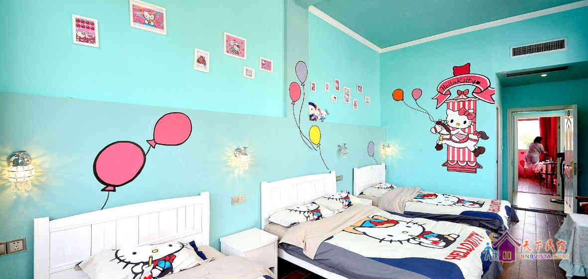 kitty主题三人房