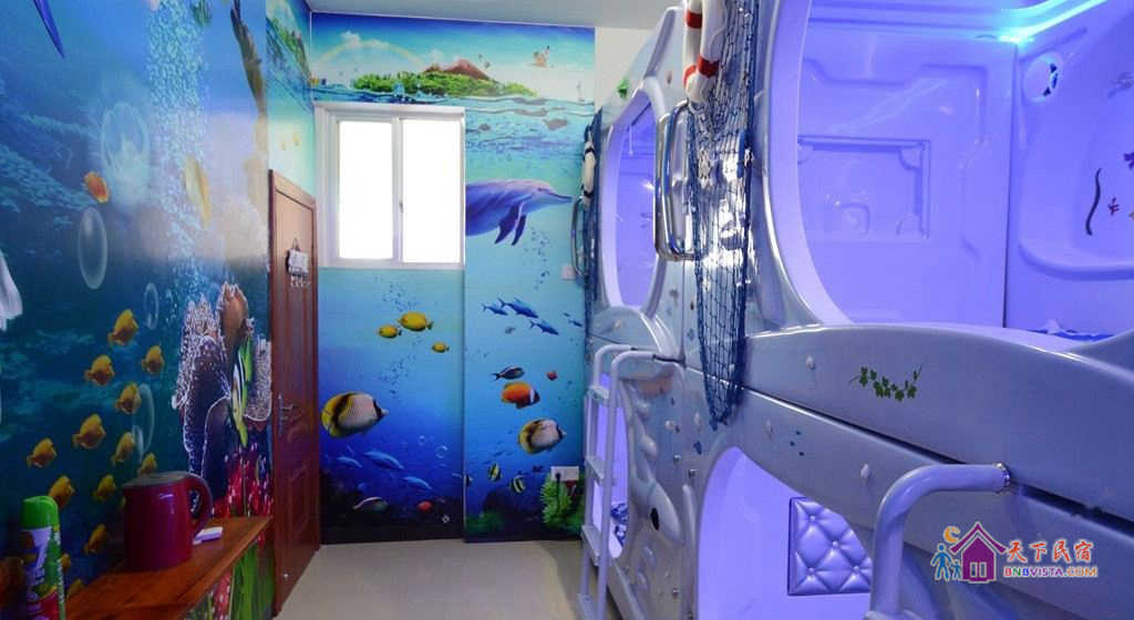 海底世界女生舱