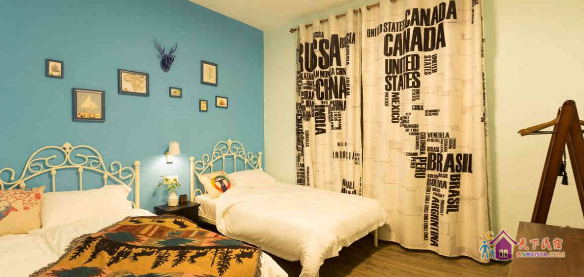 狂想时光双床间