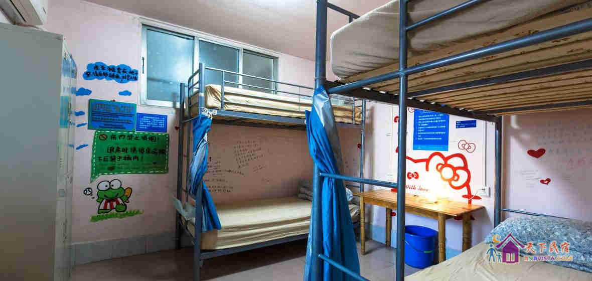 女生四人间(床位)