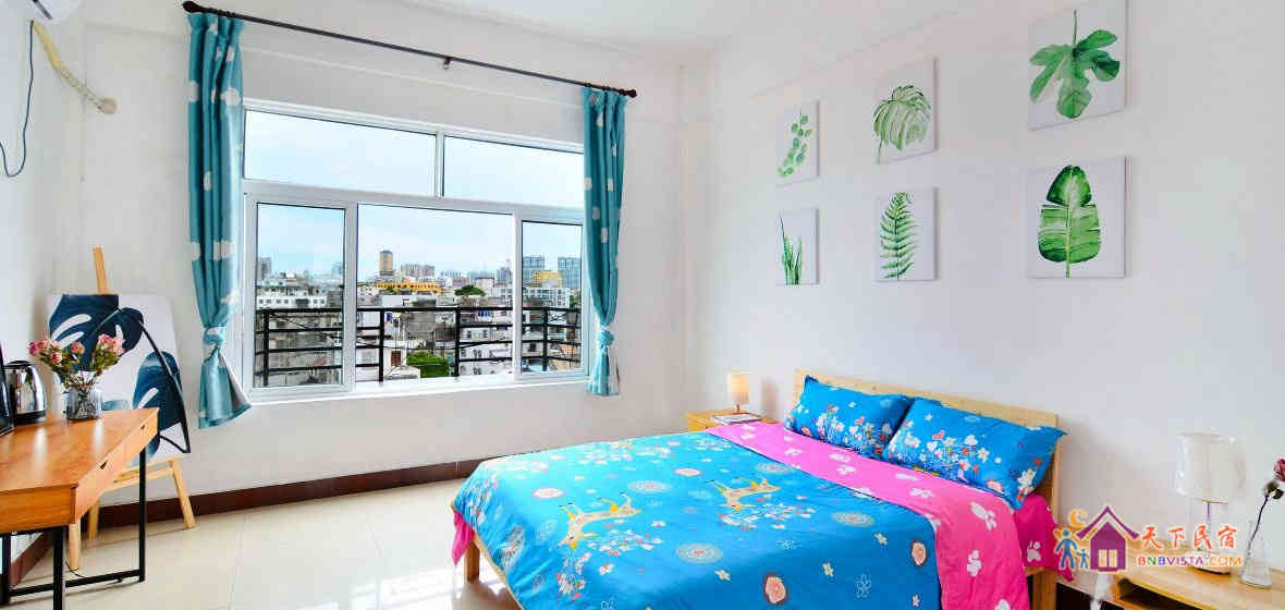 城景两室一厅套房