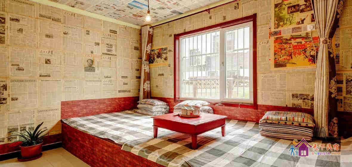 星空六室一厅套房