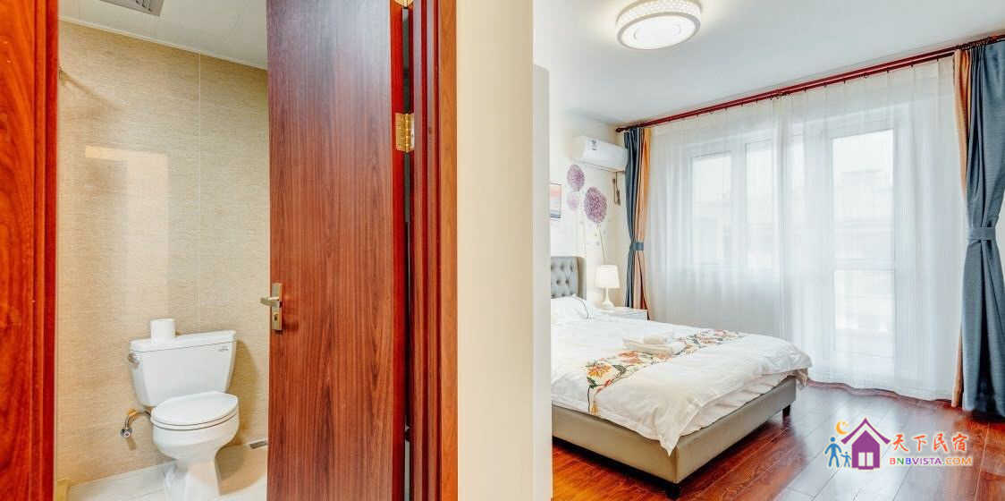 田园二室一厅套房