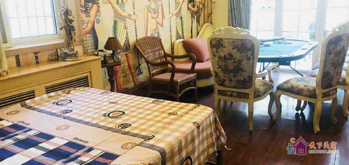 时光四室二厅套房