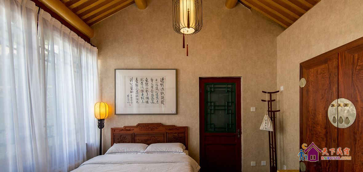 南锣鼓巷-邀月套房