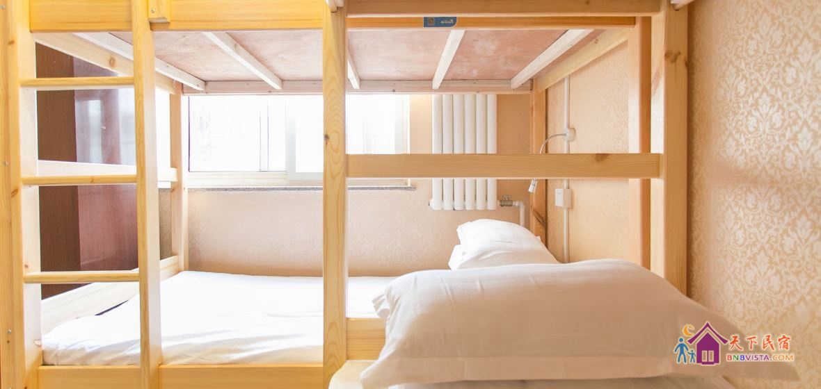 特惠男生床位房