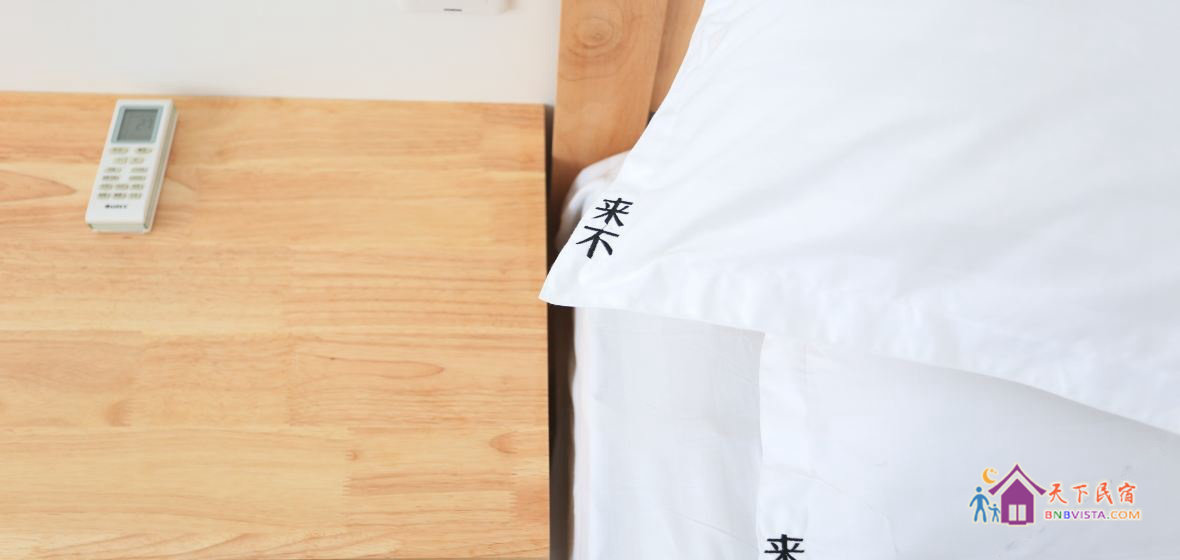 轻旅生活臻选双床房