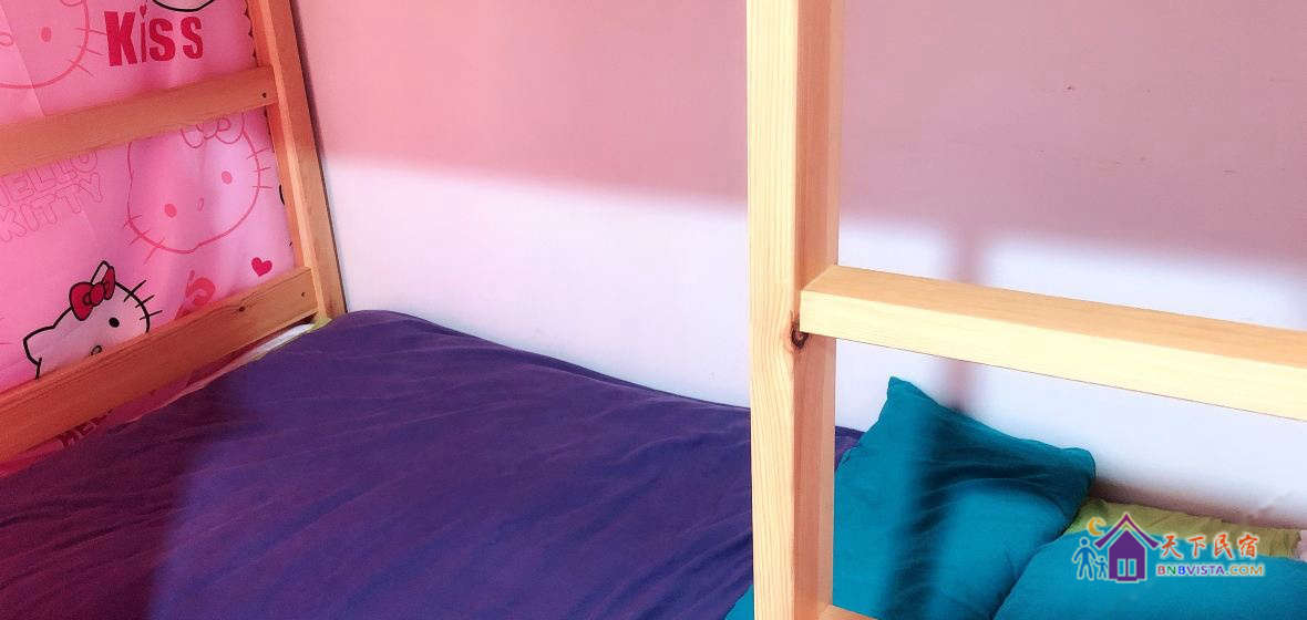 女神八人间(床位)