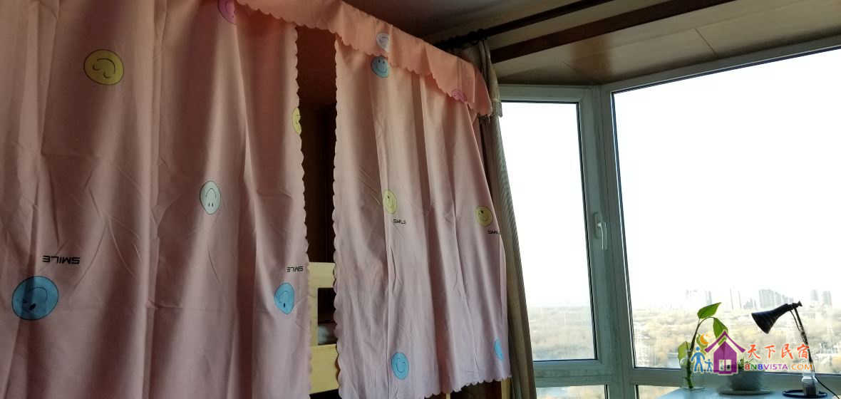 景观邂逅悉尼(床位)