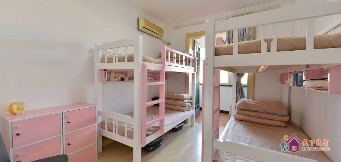 女生粉红四人间