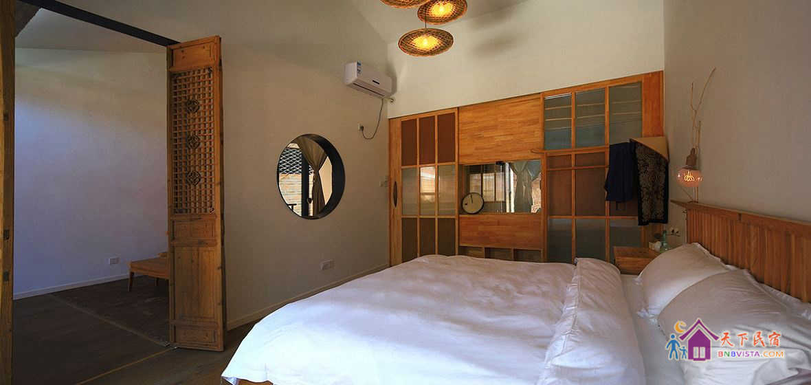 零一零四情侣院