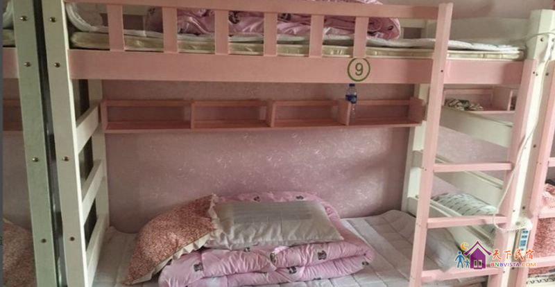 特价房(床位房)