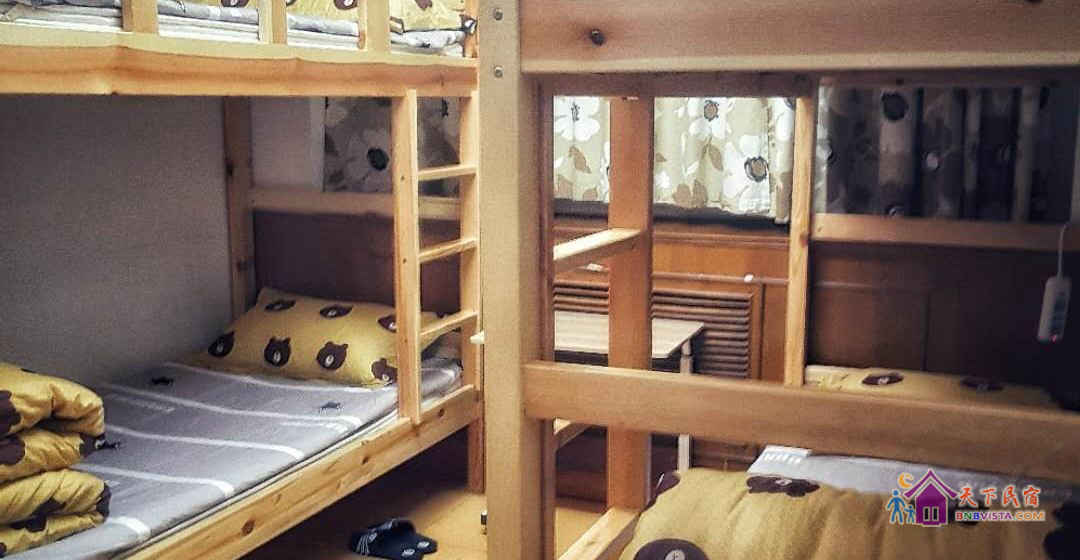 寓见喜洋洋房(床位)