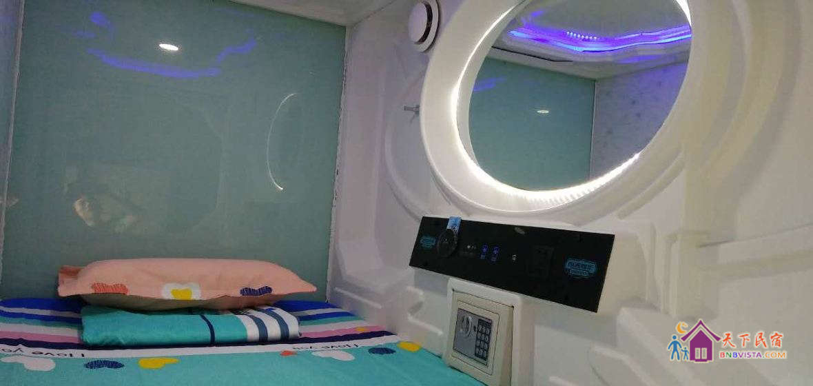 豪华女生太空舱