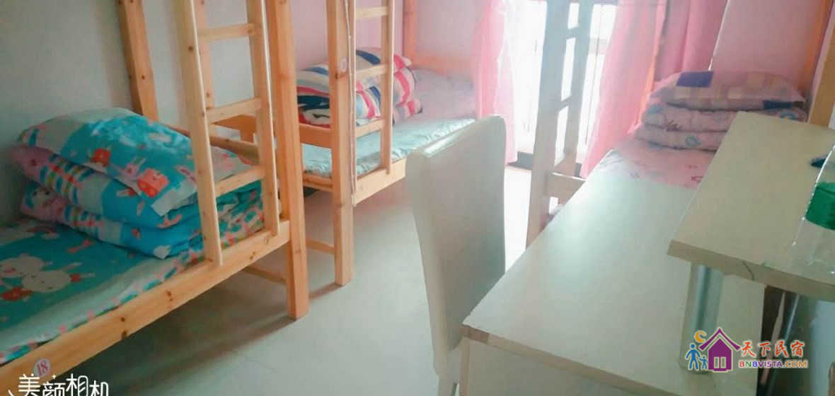 舒适女生床位房