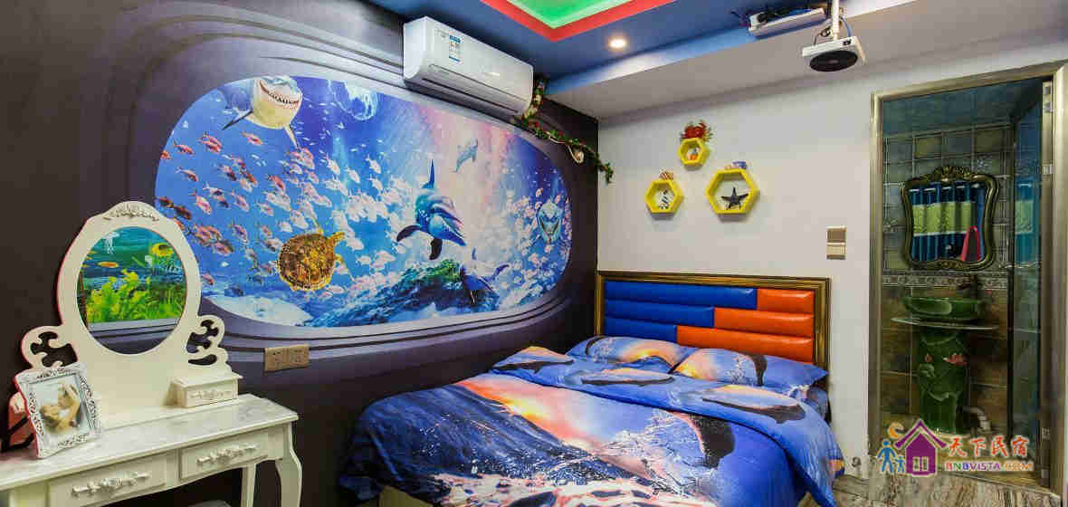 海底休闲个性影院房