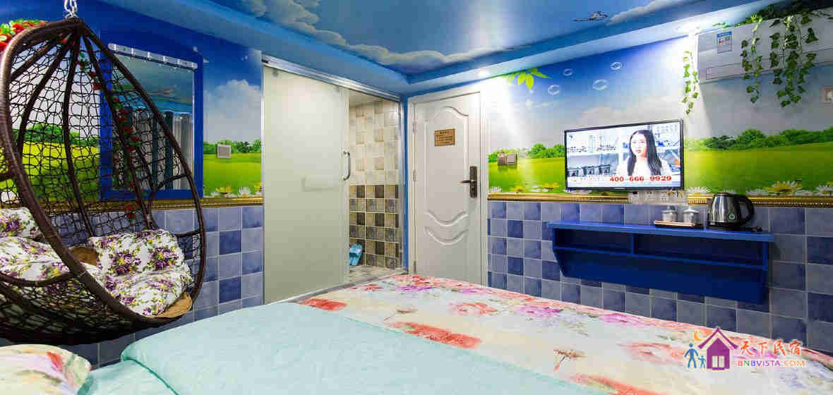 春暖花开大床房