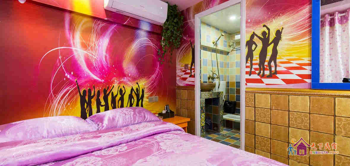 活力四射主题房