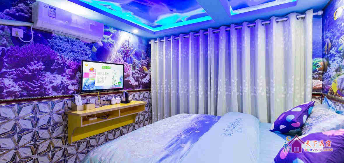 缤纷海洋主题大床房