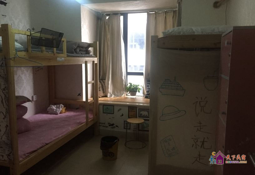 满天星（女生床位房 无独卫）