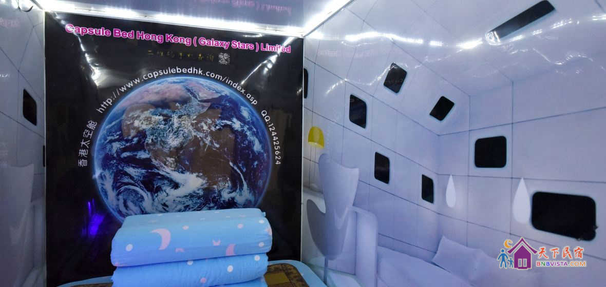 男生舒适舱(床位房)