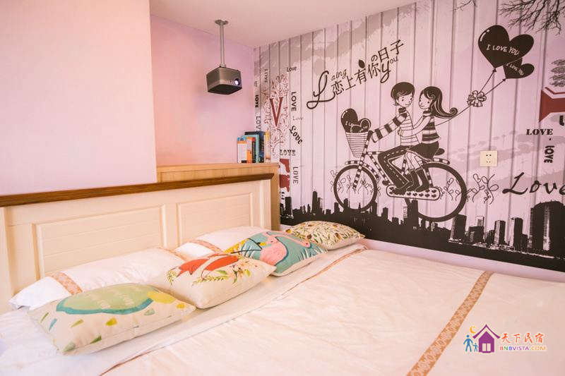 浪漫主题大床房