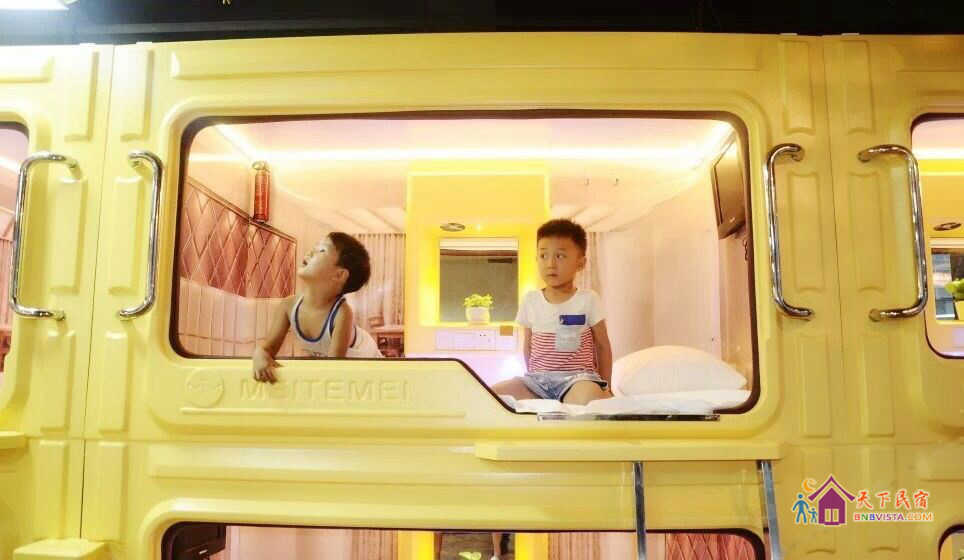 帅气男生大横舱