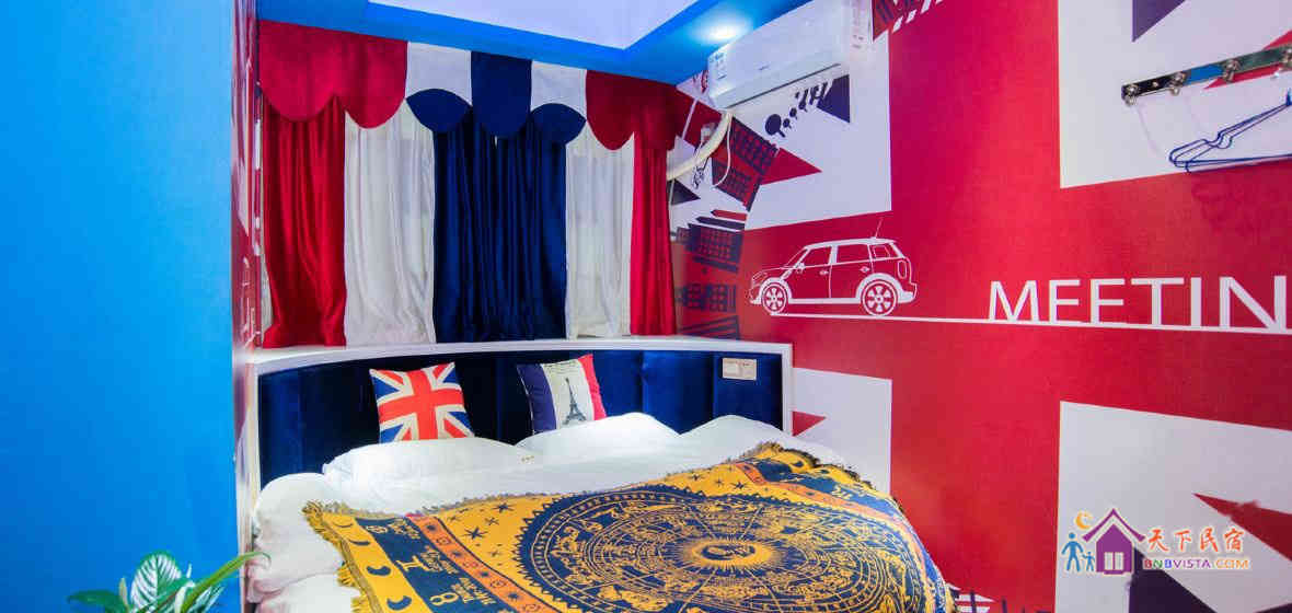 一帘幽梦圆床房