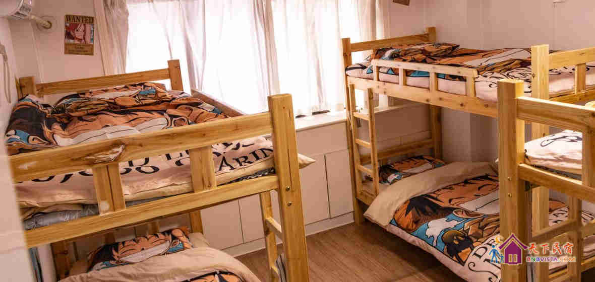 挚爱路飞(床位)(公共卫浴)