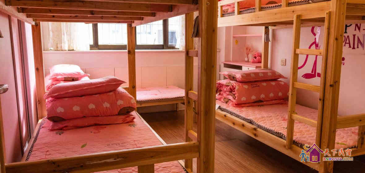 粉色少女(床位)