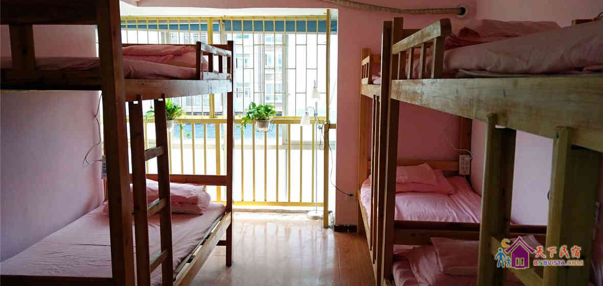 粉色六人间(床位)(公共卫浴)