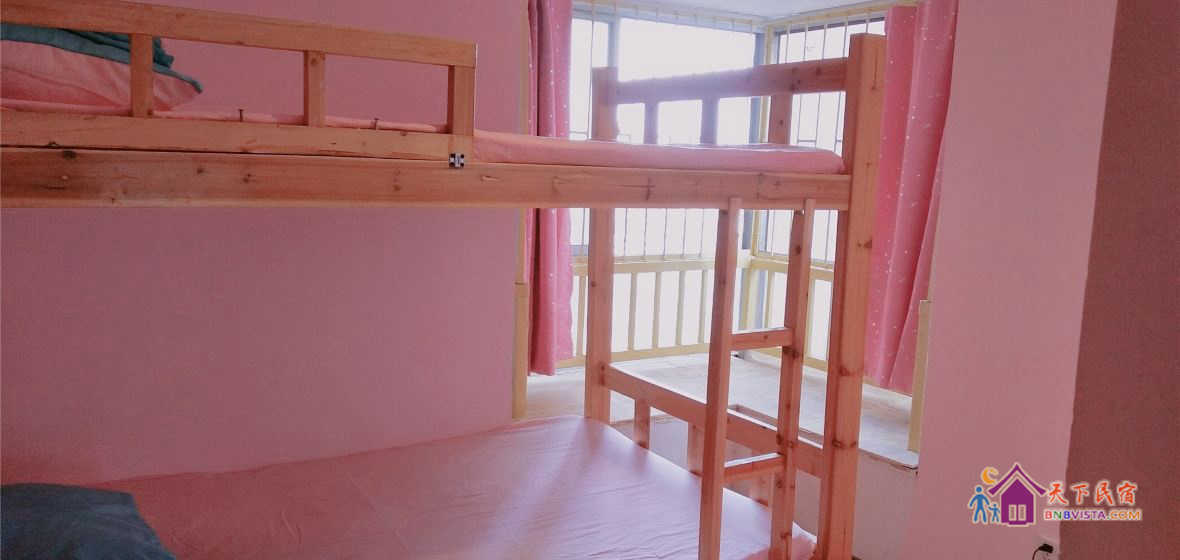 粉色两人间(床位)(公共卫浴)