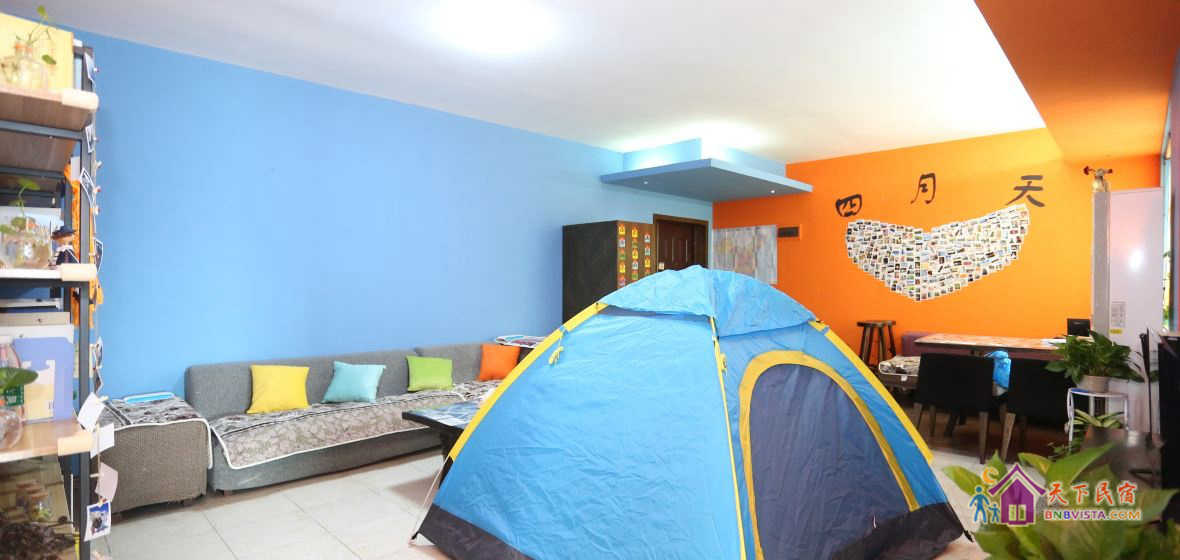 april大厅帐篷房（公共卫浴）