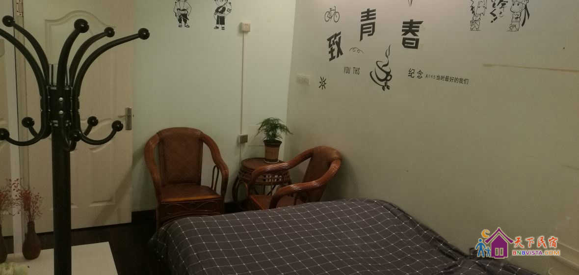 素友(公共卫浴)