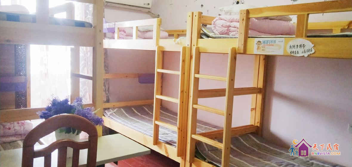 温馨女生六人间