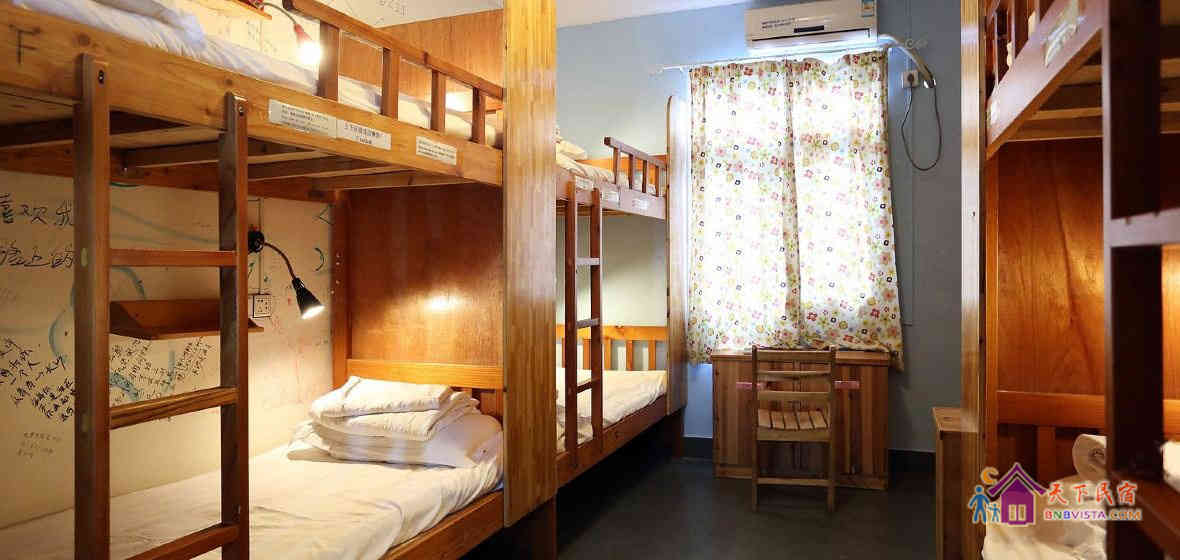 男生八人间(床位房)